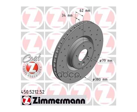 Купить ДИСК ТОРМОЗНОЙ ПЕРФ LAND ROVER COAT Z ZIMMERMANN 450521252