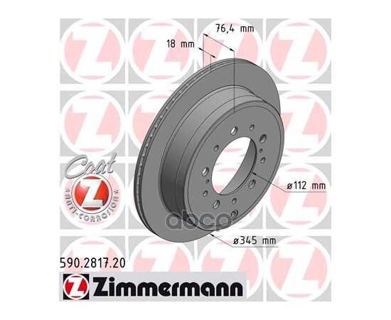 Купить ДИСК ТОРМОЗНОЙ ЗАДНИЙ С ПОКРЫТИЕМ COAT Z ZIMMERMANN 590.2817.20