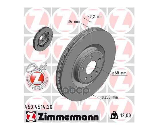 Купить ДИСК ТОРМОЗНОЙ ПЕРЕДНИЙ L ZIMMERMANN 460.4514.20