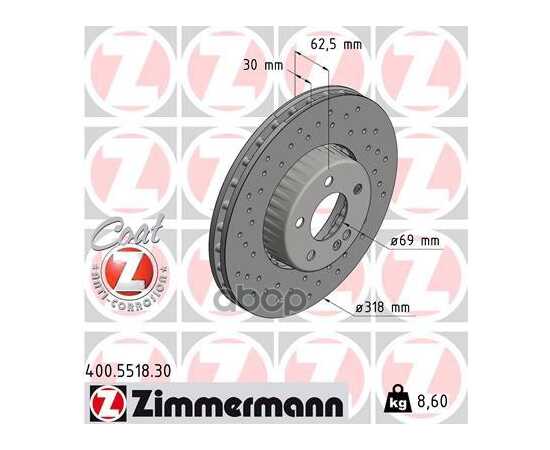 Купить ДИСК ТОРМОЗНОЙ ПЕРЕДНИЙ ПЕРФОРИРОВАННЫЙ С ПОКРЫТИЕМ MB C-205 13-> ZIMMERMANN 400.5518.30