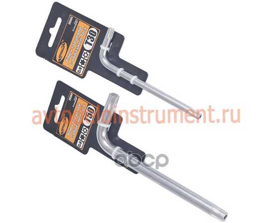 Купить КЛЮЧ ТОРЦЕВОЙ TORX ИЗОГНУТЫЙ Т27 АВТОDЕЛО 39364