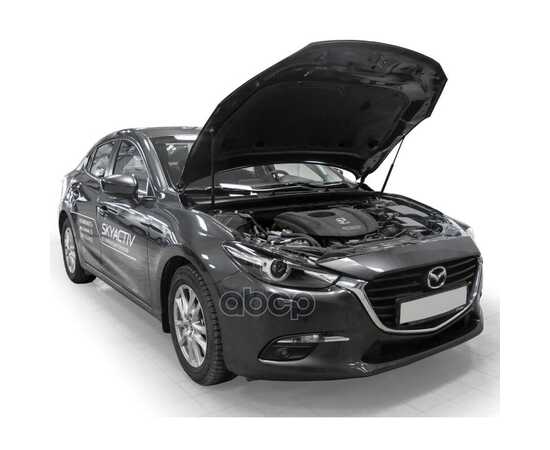 Купить ГАЗОВЫЕ УПОРЫ КАПОТА АВТОУПОР ДЛЯ MAZDA 3 BM 2013-2018/6 GJ 2012-2018 2018-Н.В., 2 ШТ., UMA6012