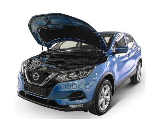 Купить ГАЗОВЫЕ УПОРЫ КАПОТА АВТОУПОР ДЛЯ NISSAN QASHQAI II 2014-2019 2019-Н.В., 2 ШТ., UNIQAS022