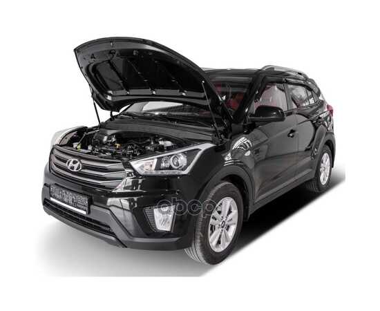 Купить ГАЗОВЫЕ УПОРЫ КАПОТА АВТОУПОР ДЛЯ HYUNDAI CRETA 2016-2020 2020-Н.В., 2 ШТ., UHYCRE012