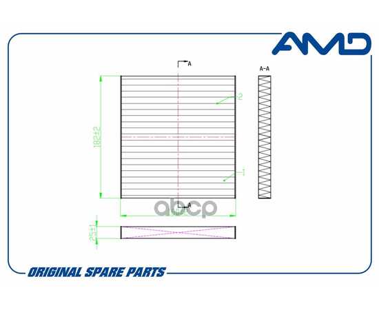 Купить ФИЛЬТР САЛОННЫЙ УГОЛЬНЫЙ AMDFC43C