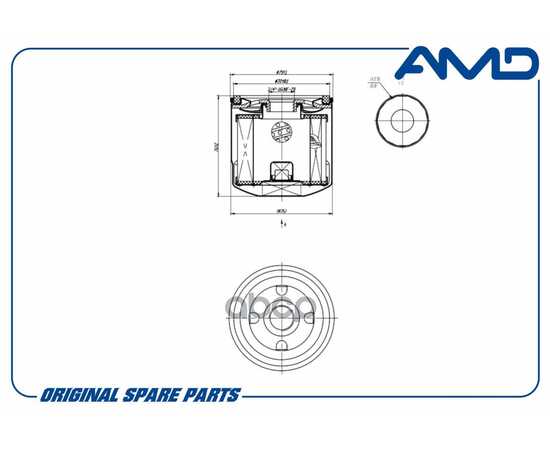Купить ФИЛЬТР МАСЛЯНЫЙ AMD.FL713