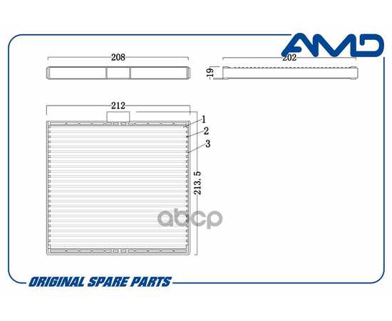 Купить ФИЛЬТР САЛОННЫЙ   AMDFC327