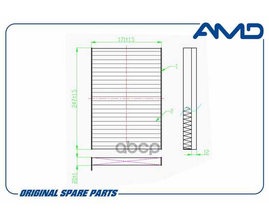 Купить ФИЛЬТР САЛОННЫЙ AMD AMD.FC25
