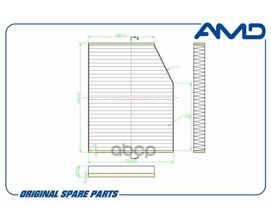 Купить ФИЛЬТР САЛОННЫЙ 1812679 AMD.FC838C (УГОЛЬНЫЙ)