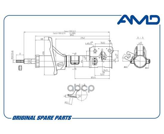 Купить АМОРТИЗАТОР ЗАДНИЙ ЛЕВЫЙ  AMDSA128L