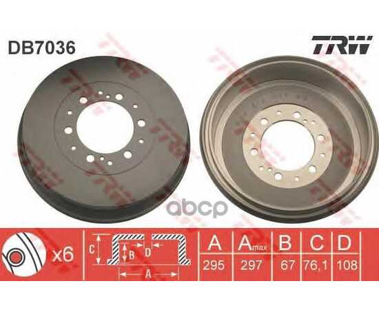 Купить БАРАБАН ТОРМОЗНОЙ DB 7036 TRW DB7036