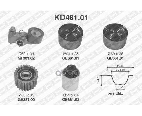 Купить РЕМКОМПЛЕКТ ГРМ SUBARU IMPREZA/LEGACY 2,0/2,5 -00 SNR KD481.01