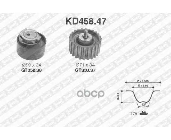 Купить КОМПЛЕКТ ГРМ KD458.47