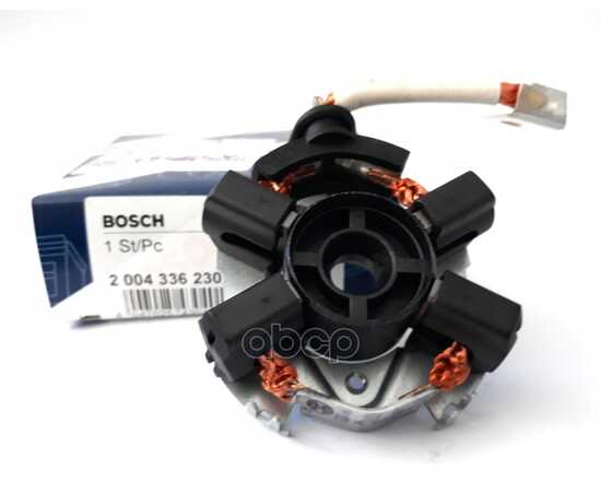 Купить ЩЕТКОДЕРЖАТЕЛЬ СТАРТЕРА VAG A3/FABIA/OCTAVIA/GOLF IV/SHARAN/T4 BOSCH 2 004 336 230