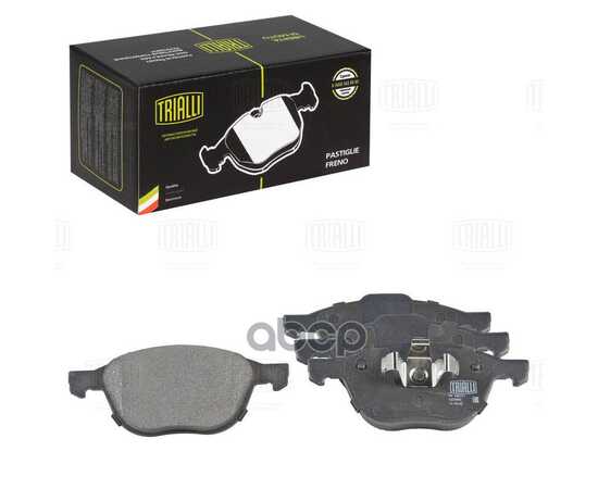 Купить КОЛОДКИ ТОРМОЗНЫЕ ПЕРЕДНИЕ FORD FOCUS 04-/C-MAX 03-, VOLVO C30 06-, MAZDA 3 04- PF106101