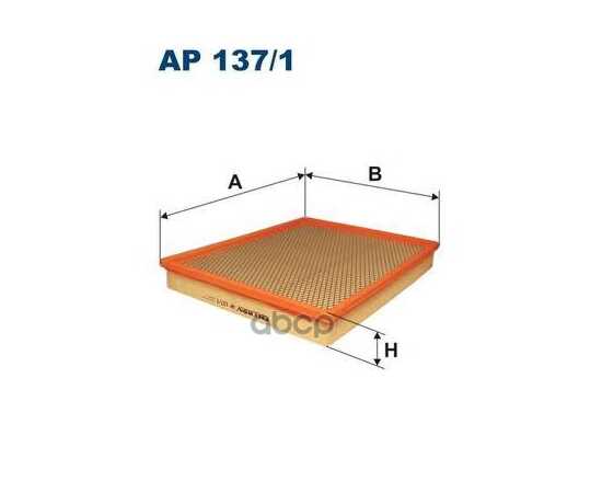 Купить ФИЛЬТР ВОЗДУШНЫЙ FILTRON AP137/1