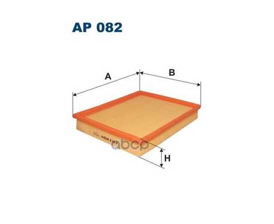 Купить ФИЛЬТР ВОЗДУШНЫЙ FILTRON AP082