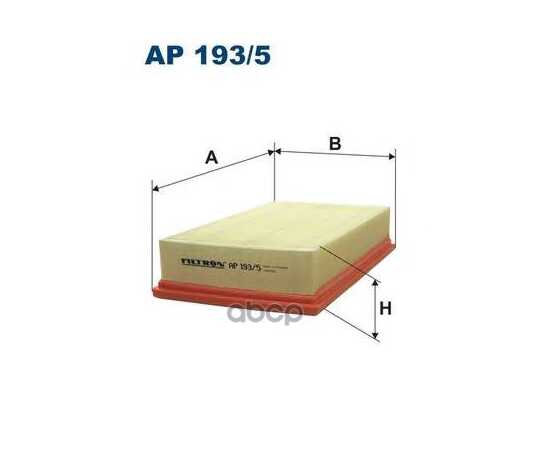 Купить ФИЛЬТР ВОЗДУШНЫЙ FILTRON AP193/5