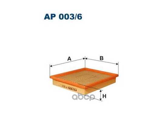 Купить ФИЛЬТР ВОЗДУШНЫЙ FILTRON AP003/6