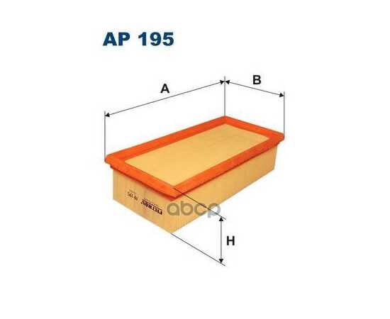 Купить ФИЛЬТР ВОЗДУШНЫЙ FILTRON AP195