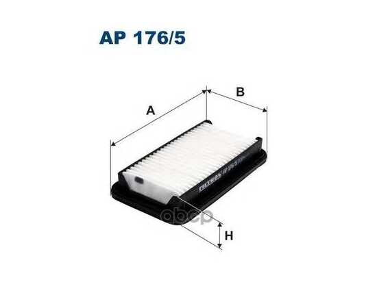 Купить ФИЛЬТР ВОЗДУШНЫЙ AP176/5