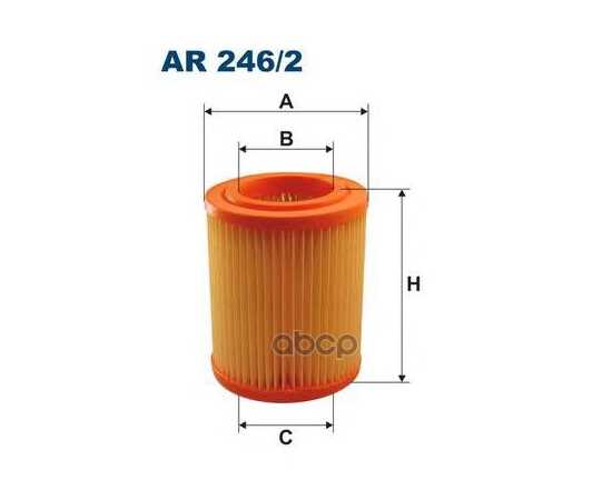 Купить ФИЛЬТР ВОЗДУШНЫЙ AR246/2