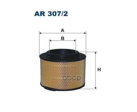 Купить ФИЛЬТР ВОЗДУШНЫЙ FILTRON AR307/2