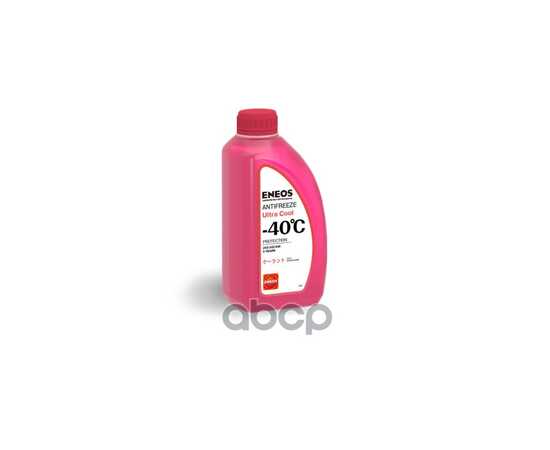 Купить ЖИДКОСТЬ ОХЛАЖДАЮЩАЯ ANTIFREEZE ULTRA COOL -40°C (PINK) G12+ 1КГ