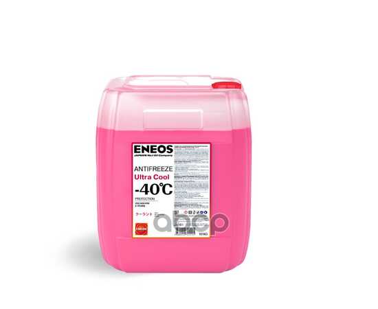 Купить ЖИДКОСТЬ ОХЛАЖДАЮЩАЯ ANTIFREEZE ULTRA COOL -40°C (PINK) G12+ 10КГ