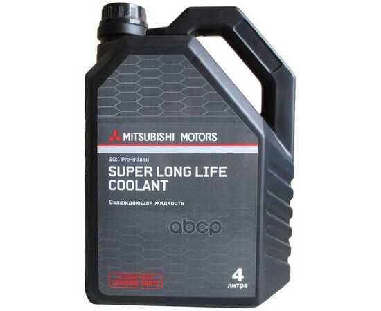 Купить АНТИФРИЗ MITSUBISHI SUPER LONG LIFE COOLANT ГОТОВЫЙ ЗЕЛЕНЫЙ 4 Л MZ320292