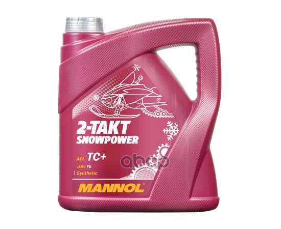 Купить МАСЛО MANNOL 2-TAKT SNOWPOWER 4 Л.