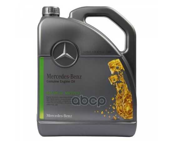 Купить МАСЛО МОТОРНОЕ MERCEDES-BENZ MB 229.51 5W-30 5 Л A000 989 69 06 13 ABDE