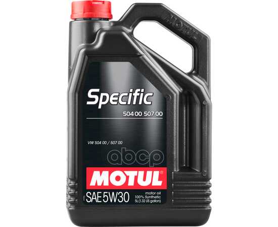 Купить МАСЛО МОТОРНОЕ MOTUL SPECIFIC 504.00/507.00 VW 5W-30 СИНТЕТИЧЕСКОЕ 5 Л 106375