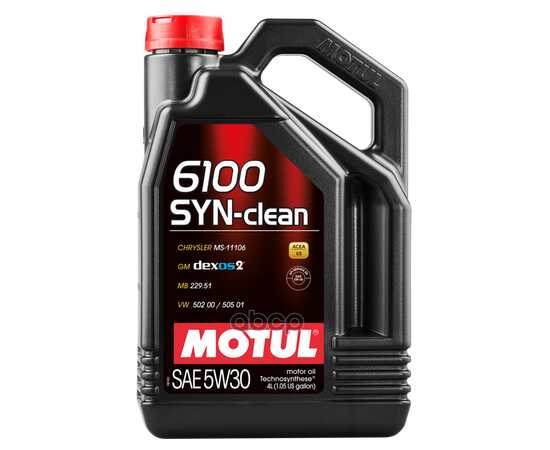 Купить МАСЛО МОТОРНОЕ MOTUL 6100 SYN-CLEAN 5W-30 4 Л 112134