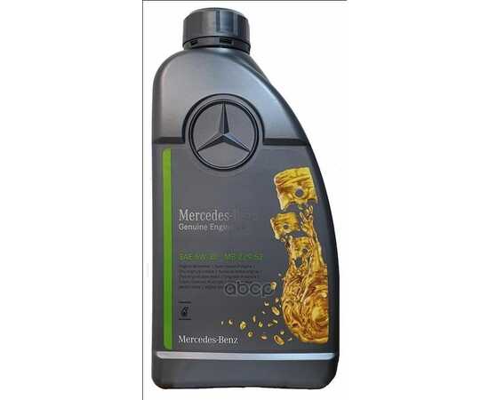 Купить МАСЛО МОТОРНОЕ MERCEDES-BENZ MB 229.52 5W-30 1 Л A000 989 70 06 11 ABDE