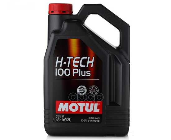 Купить МАСЛО МОТОРНОЕ MOTUL H-TECH 100 PLUS 5W-30 СИНТЕТИЧЕСКОЕ 4 Л 112142