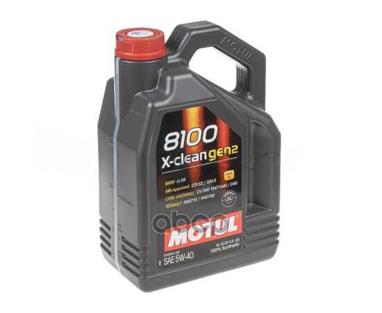 Купить МАСЛО МОТОРНОЕ MOTUL 8100 X-CLEAN GEN2 5W-40 СИНТЕТИЧЕСКОЕ 4 Л 112119