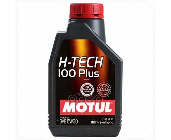 Купить МАСЛО МОТОРНОЕ MOTUL H-TECH 100 PLUS 5W-30 СИНТЕТИЧЕСКОЕ 1 Л 112141