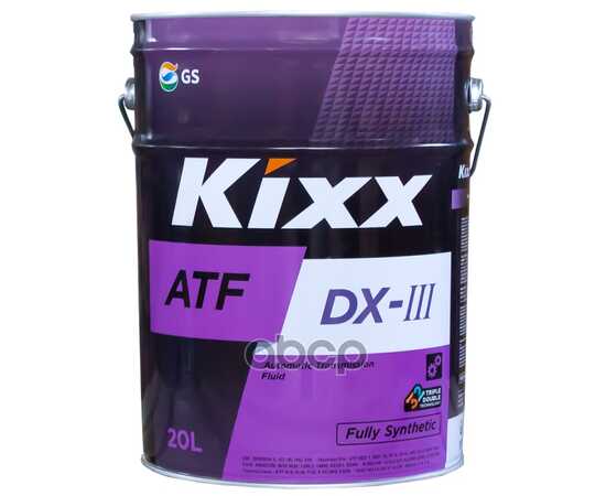 Купить МАСЛО ТРАНСМИССИОННОЕ KIXX ATF DX-III 20Л (L2509P20K1) L2509P20E1