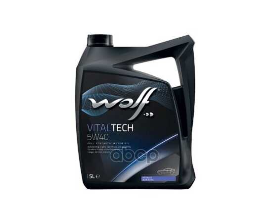 Купить МАСЛО МОТОРНОЕ WOLF OIL VITALTECH 5W-40 СИНТЕТИЧЕСКОЕ 5 Л 8311291