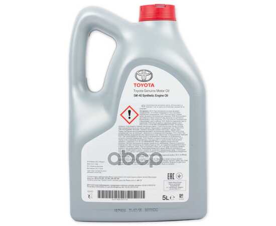 Купить МАСЛО МОТОРНОЕ TOYOTA ENGINE OIL 5W-40 СИНТЕТИЧЕСКОЕ 5 Л 08880-80375-GO