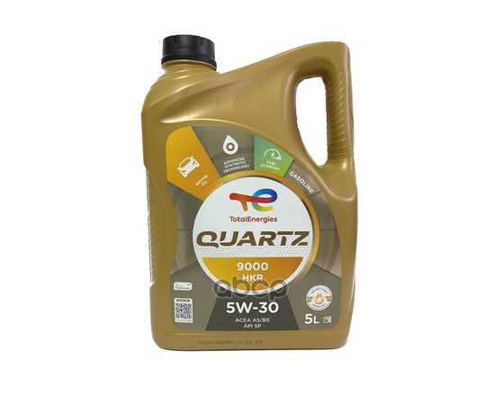 Купить TOTAL QUARTZ 9000 HKR 5W30 5Л