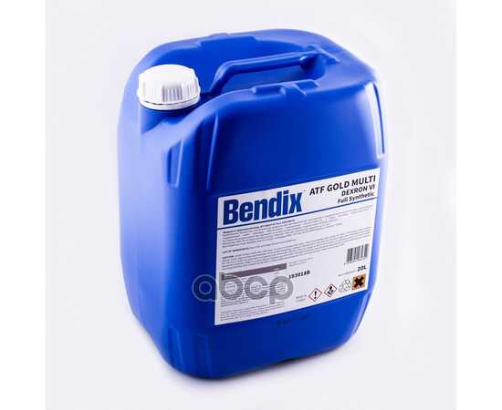 Купить МАСЛО ТРАНСМИССИОННОЕ BENDIX GOLD ATF MULTI DEXRON VI СИНТЕТИЧЕСКОЕ 20 Л 183018B