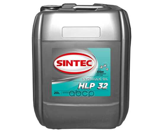 Купить МАСЛО ГИДРАВЛИЧЕСКОЕ SINTEC HYDRAULIC HLP-32 20 Л 999985