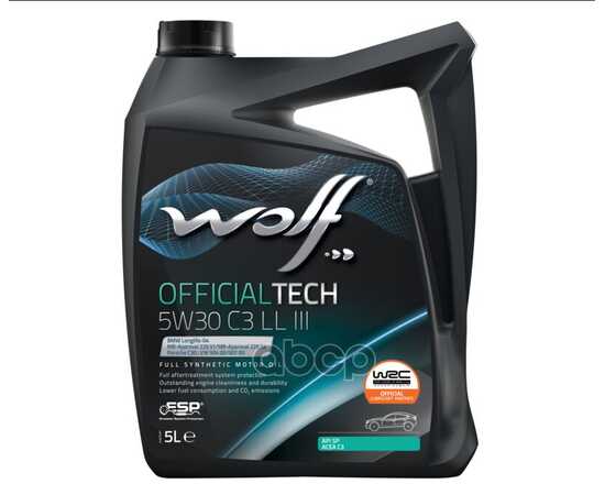 Купить МАСЛО МОТОРНОЕ WOLF OIL OFFICIALTECH C3 LL III 5W-30 СИНТЕТИЧЕСКОЕ 5 Л 1048181