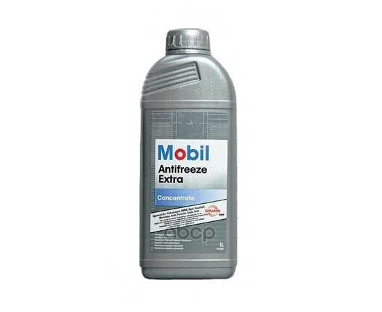 Купить АНТИФРИЗ MOBIL ANTIFREEZE EXTRA КОНЦЕНТРАТ СИНЕ-ЗЕЛЕНЫЙ 1 Л 151157