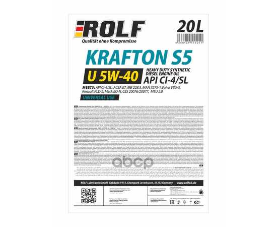 Купить МАСЛО МОТОРНОЕ ROLF KRAFTON S5 U 5W-40 CI-4 СИНТЕТИКА 20Л 322479