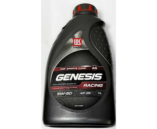 Купить МАСЛО МОТОРНОЕ ЛУКОЙЛ GENESIS RACING 5W-50 1 Л 3173719