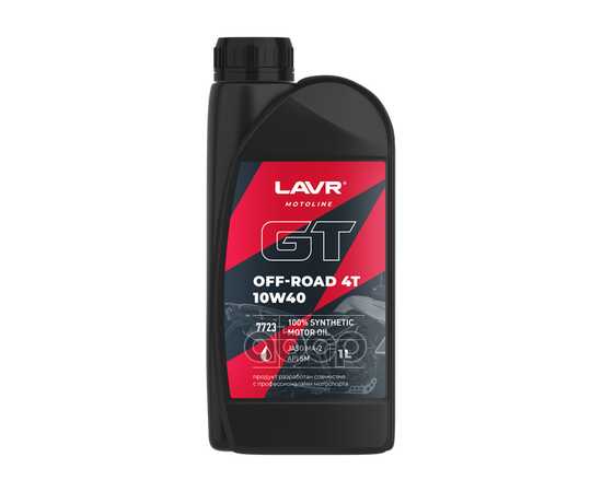 Купить МОТОРНОЕ МАСЛО GT OFF ROAD 4T, 1 Л LN7723