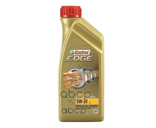 Купить МАСЛО МОТОРНОЕ CASTROL EDGE LL 5W-30 СИНТЕТИЧЕСКОЕ 1 Л 15D0D4